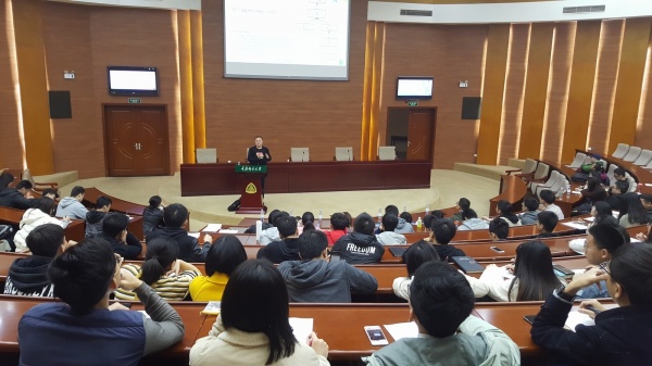 1573779677476016556.jpg 学术报告会全景照(从后到前)new.jpg
