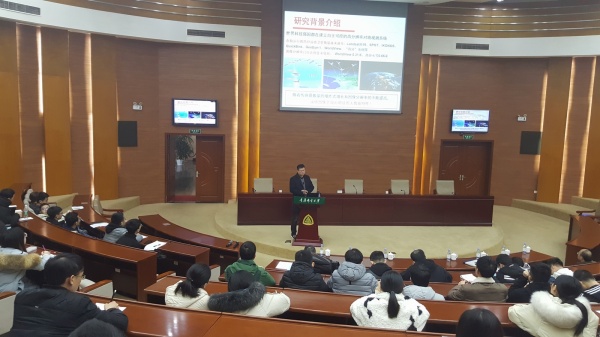 1576636408150080199.jpg 学术报告会全景(从后到前).jpg
