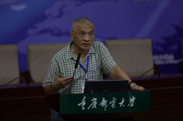 1530612108353076172.jpg 2 教授发言.jpg