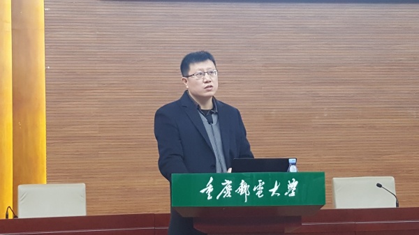 1576636387253054163.jpg 韩军伟教授学术报告近景new.jpg