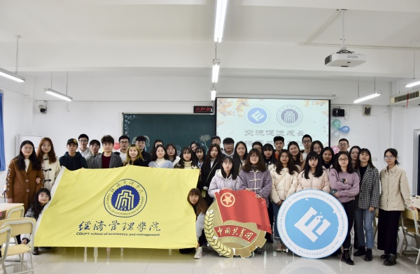 1575523577293097313.jpg 合照 (2).jpg